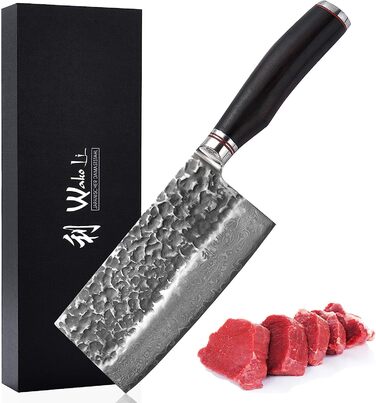 Профессиональный нож из натуральной дамасской стали с рукояткой из молота и дерева пака 17,5 см ‎Wakoli