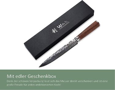 Мясной нож из натуральной дамасской стали 20 см Wakoli