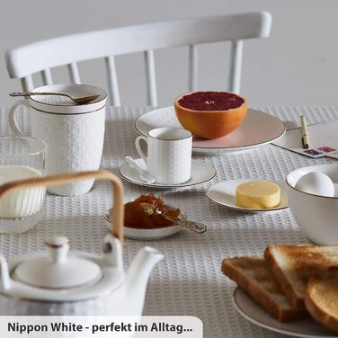 Кофейный сервиз на 6 человек 18 предметов Nippon White TOKYO Design studio
