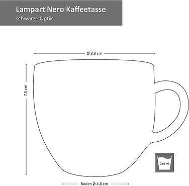 Кофейный сервиз MamboCat Lampart Nero 18 предметов на 6 персон