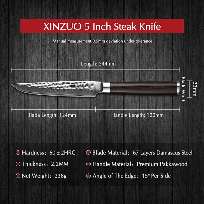 Набор ножей для стейка 12.4 см, 4 предмета He Series XINZUO