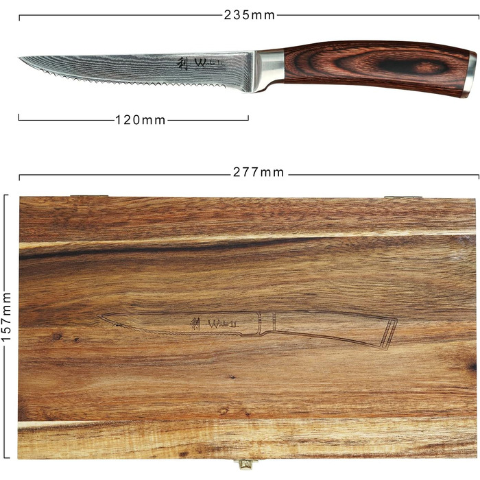 Набор из 4 ножей для стейка из дамасской стали с рукояткой из дерева пакка 12,50 см Wakoli