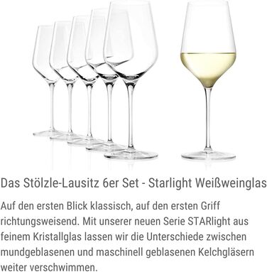 Набор бокалов для вина 6 шт. 410 мл, Starlight Stölzle Lausitz