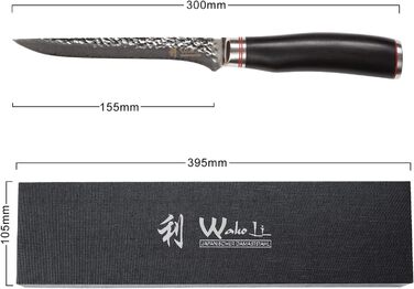 Разделочный нож из натуральной дамасской стали 16,5 см Wakoli