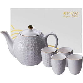 Чайный сервиз 5 предметов Nippon White TOKYO Design studio