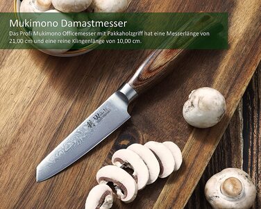 Поварской нож из 67 слоев дамасской стали 10 см EDIB Pro Mukimono Wakoli