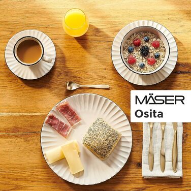 Кофейный сервиз на 6 человек 18 предметов Osita Series MÄSER