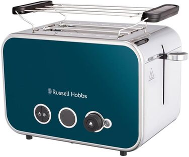 Тостер Russell Hobbs Distinctions на 2 ломтика