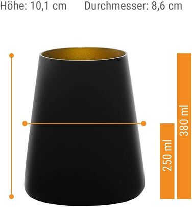 Набор стаканов 6 шт. 380 мл, черно-золотой 1590012EP096 Stölzle Lausitz