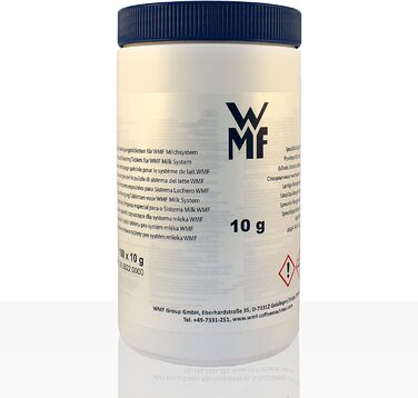 Таблетки WMF 186-b2b для очистки молочных систем, 100 x 10 г