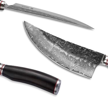 Профессиональный поварской нож из настоящей дамасской стали с рукояткой из дерева пакка 20 см Wakoli Ebo