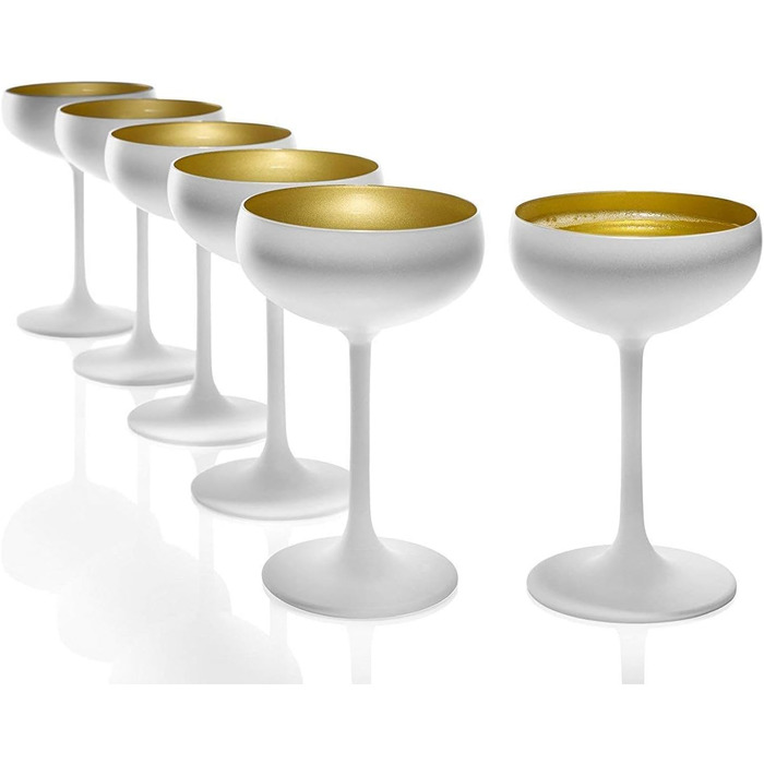 Набор бокалов для шампанского 6 шт. 230 мл, белый Elements Stölzle Lausitz