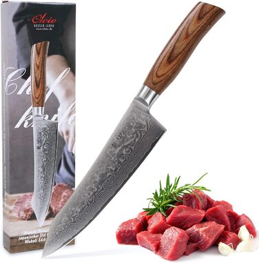 Профессиональный поварской нож из настоящей дамасской стали 20 см Wakoli EDIB Pro Kiritsuke