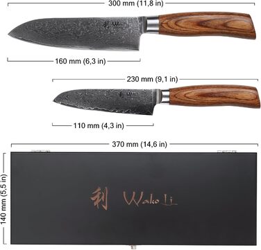 Набор из 2 дамасских ножей с лезвиями длиной 11 и 16 см с рукоятками из дерева пакка и деревянной коробкой Wakoli Edib Pro