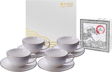 Набор кофейных чашек с блюдцами 8 предметов Nippon White TOKYO Design studio